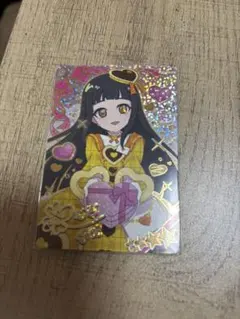 アイプリカード　バレンタインレターイエロー　つむぎサイン