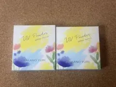 2025年最新】たかの友梨エステファクトuvミネラルパウダーの人気