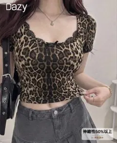 SHEIN レディース ヒョウ柄 Sのサムネイル
