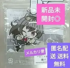 時々ボソッとロシア語でデレる隣のアーリャさん 周防 有希 アクリルつままれ