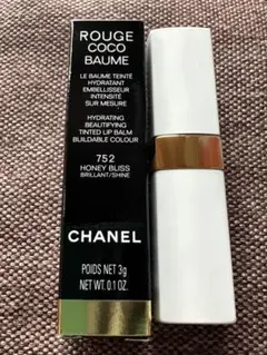 シャネルルージュココ ボーム-シャイン 752 -ハニーブリス