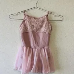 2026年最新】チャコット 130の人気アイテム - メルカリ