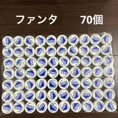 ペットボトルキャップ　白　同一　70個 ファンタ