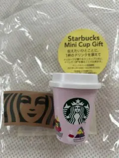 【未使用】スターバックス ミニカップギフト（ピンク）のサムネイル