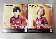 ハイキュー　黒尾孤爪フィギュアセット