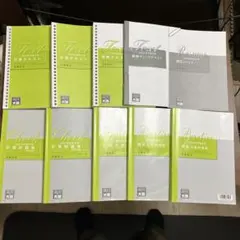 Item thumbnail for item 2473e0ef-6138-49a5-9fa4-847fa16076ac