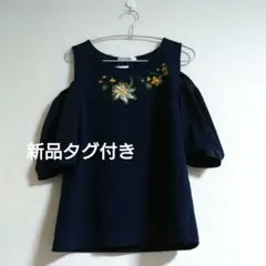 Item thumbnail for item 2e1ea257-1e9a-4d81-9354-77b876c6df67