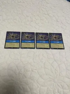 Item thumbnail for item d9edad5d-9f00-4d5b-8f14-fc18e093d327