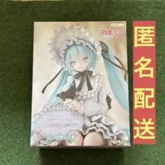 初音ミク　ぬーどるストッパー　ヴィンテージドール