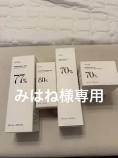 Anua Heartleaf 77+ Soothing Tonerセット