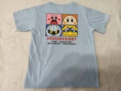 星のカービィ Tシャツ 140 水色 バックプリント 半袖 キッズのサムネイル