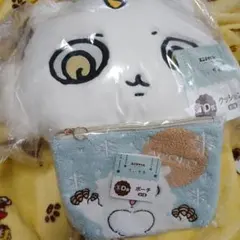 ちいかわ　エニマイくじ　D賞　あのこ　クッション　ポーチ