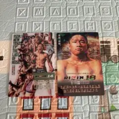 RIZIN ポテト　カード2枚
