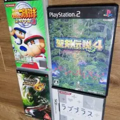 ゲームソフトのケース