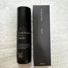 hetras Textile Perfume Soosunhwa
