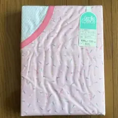 掛布団カバー　ピンク　レトロ　153×200