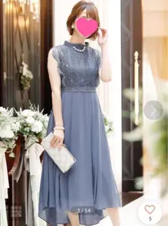 最終値下げ　新品タグ付き　PourVous スカラップレースドレス　モーヴブルー