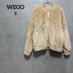 ウィゴー　WEGO ベージュ　ファー素材　Sサイズ　ボアジャケット