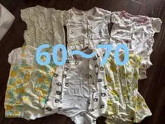 ベビー服　半袖ロンパース　カバーオール　6着セット　60〜70
