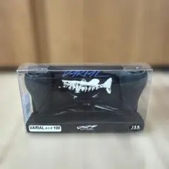 2026年最新】バリアルハンドル100の人気アイテム - メルカリ