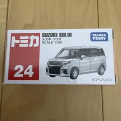 【絶版】トミカ 24 スズキ ソリオ 1/60