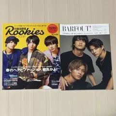 2025年最新】バァフアウト 髙橋海人の人気アイテム - メルカリ