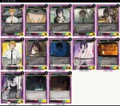 最安値】チェンソーマン 赤 デッキ 調整パーツ付き - メルカリ