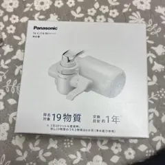 Panasonic TK-CJ22-S 蛇口用浄水器 - メルカリ