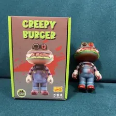 アートジャンキー×ピーチヘル】クマラ親子 ハッピーセット ソフビ