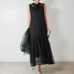 Herlipto Tallinn Asymmetry Long Skirt M - メルカリ