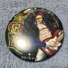 ワンピース 輩缶バッジ Music コラソン ONE PIECE 輩缶バッジ 第15弾 MUSIC コラソン - メルカリ