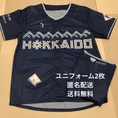 Item thumbnail for item c545776e-69b9-4e55-9d0c-559e7c8391ce