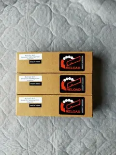 2025年最新】Reload co2の人気アイテム - メルカリ