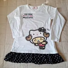 130㎝　長袖チュニック　ONE PIECE×キティ