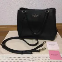 【最終価格】ケイトスペード　2way　ショルダーバッグ　ハンドバッグ　ブラック