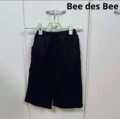 bee des bee 100cm ブラック　コーデュロイワイドパンツのサムネイル