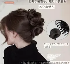 Item thumbnail for item 0e782e96-d7dd-45ac-86e1-9566ae8b07f3