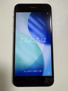 【美品】 Apple iPhone SE (第2世代) ホワイト64GB