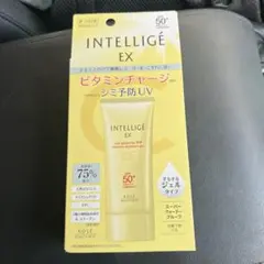 はるまま断捨離開始♡様 リクエスト 2点 まとめ商品