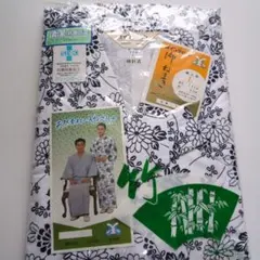 Item thumbnail for item 90112597-132f-455d-9409-fdb085c33728