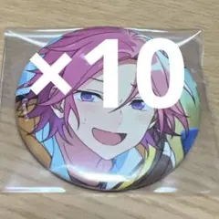 あんスタ　あんさんぶるスターズ　缶バッジ　缶バッチ　casual 桜河こはく