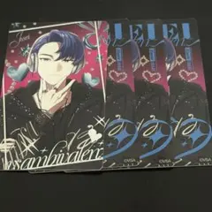 XlamV ISSEI グッズ まとめ売り XlamV ISSEI グッズ まとめ売り - メルカリ
