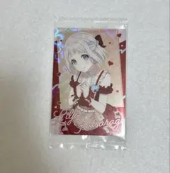 葛城リーリヤ　ウエハース