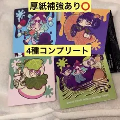 VIRUSWEETS figure collection 甘味処　カード 非売品