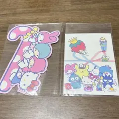キティ サンリオ ポストカードセット 懐かしキャラ 年賀状 クリスマス キキララ