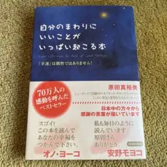 Item thumbnail for item aa136d93-0f70-4665-b8d0-46ac478dd25c