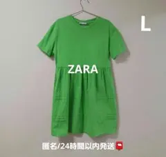 ZARA 半袖　チュニックワンピース　グリーン　Lのサムネイル