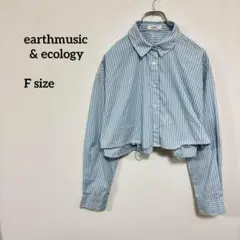 earthmusic & ecologyストライプショート丈シャツF c335⑥