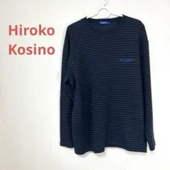 HIROKO KOSHINO ボーダー トレーナー Lサイズ ネイビーのサムネイル