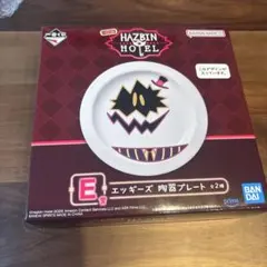 2026年最新】エッギーズの人気アイテム - メルカリ